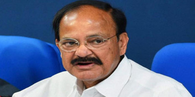 ত্রিপুরা সফরে আসছেন ভারতের উপরাষ্ট্রপতি॥   