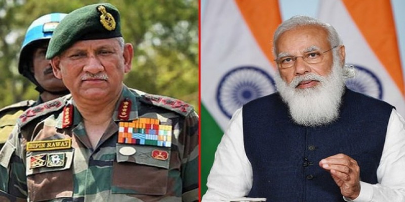 জেনারেল বিপিন রাওয়াতের অবদান কখনও ভোলার নয়॥ প্রধানমন্ত্রী নরেন্দ্র মোদী