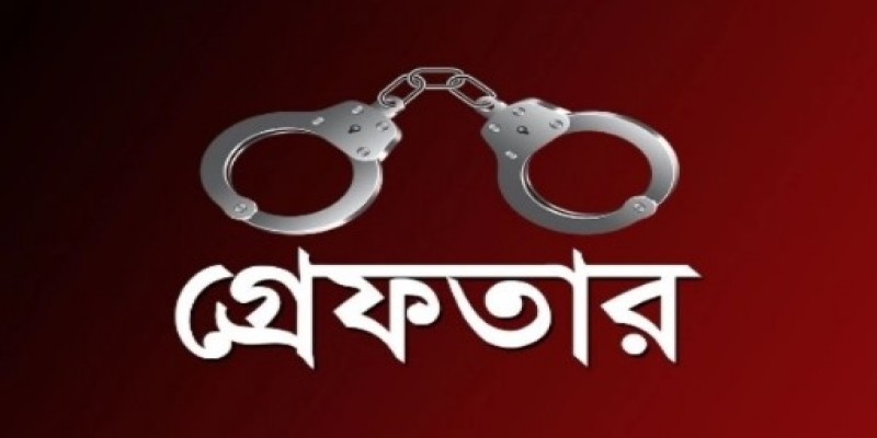রাজধানীতে পুলিশের মাদকবিরোধী অভিযান॥ গ্রেফতার ৫৯