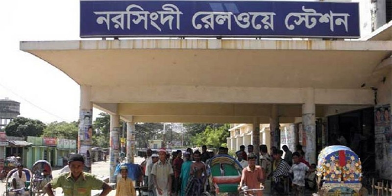 স্টেশনে তরুণীকে শ্লীলতাহানির ঘটনায় বখাটে আটক।।