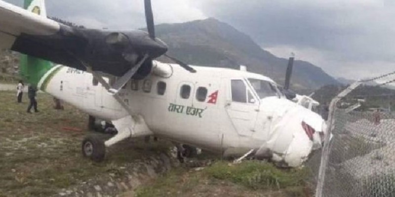 খোঁজ মিলল নেপালের সেই প্লেনের।।