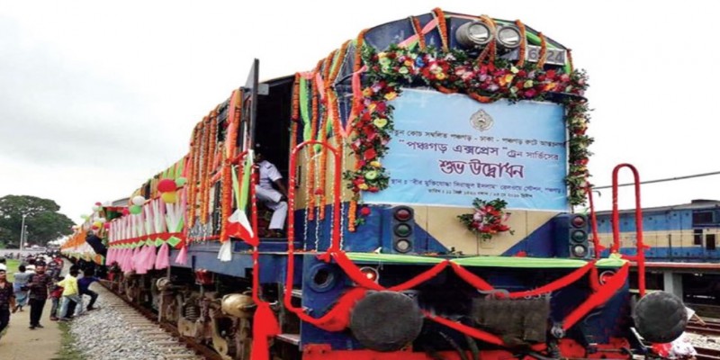 পঞ্চগড়-সান্তাহার রুটে চলবে 'দোলনচাঁপা এক্সপ্রেস'।।