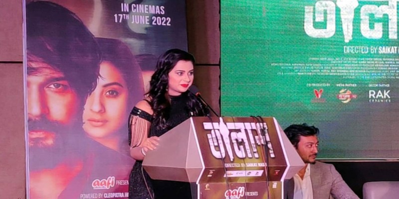 যারা ভালোবেসে ব্যর্থ বা সফল হয়েছেন তাদের জন্য ‘তালাশ’।।বুবলী