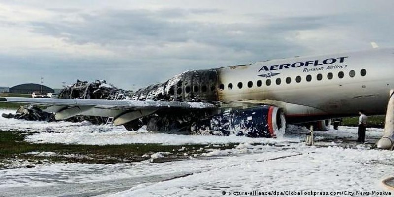 অবতরণের সময় রাশিয়ায় কার্গো প্লেন দুর্ঘটনা।।হতাহত ৯