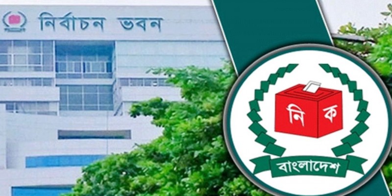 নবম ধাপের ইউপি ভোটের গেজেট প্রকাশ শুরু ।।