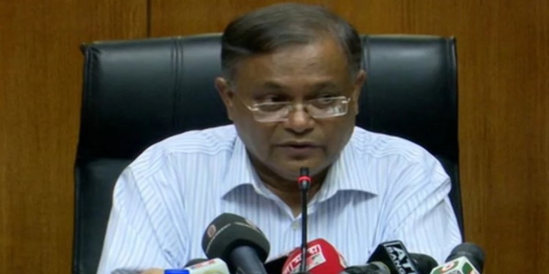 উদ্ভ্রান্তের মতো কথা বলা বিএনপির মজ্জাগত।।তথ্য ও সম্প্রচার মন্ত্রী
