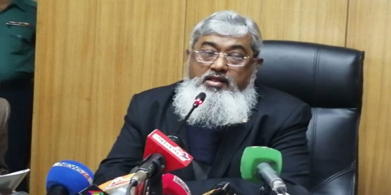 বাংলাদেশ-ব্রাজিলের মধ্যে ভিসা অব্যাহতি চুক্তির অনুমোদন ।।