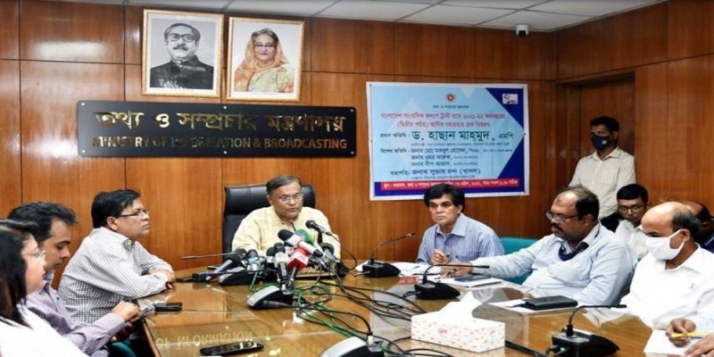 বিএনপি জনগণের বিষয় নিয়ে আন্দোলন করে না।। তথ্যমন্ত্রী