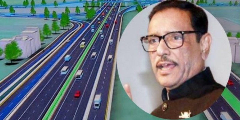 ছয় লেন হবে ঢাকা-চট্টগ্রাম মহাসড়ক।।কাদের