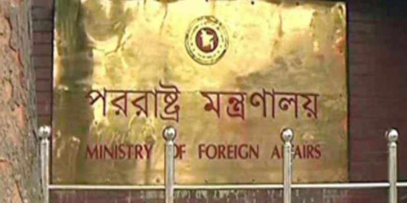 সচিব হিসেবে পদোন্নতি পেলেন ৮ রাষ্ট্রদূত।।