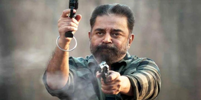 ওটিটিতেও রেকর্ড গড়ল কমল হাসানের ‘বিক্রম’ ।।