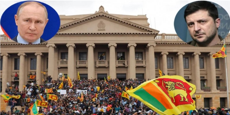 শ্রীলঙ্কার সংকটের জন্য রাশিয়াকে দায়ী করলেন জেলেনস্কি।।