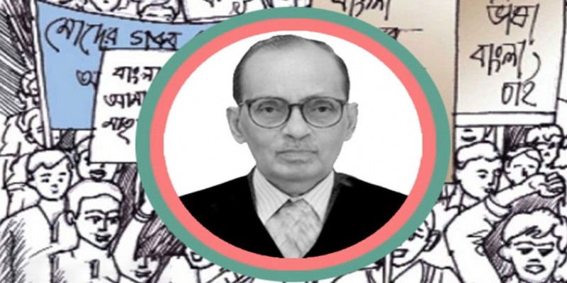 অবসরপ্রাপ্ত বিচারপতি কাজী এবাদুল হক আর নেই।।