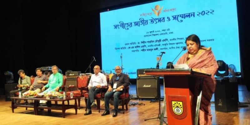 বাংলার মাটির সঙ্গে সংগীত মিশে আছে।। স্পিকার 