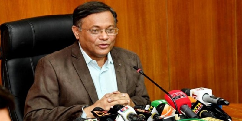বিএনপি-জামাত দেশকে দুর্নীতির অভয়ারণ্য বানিয়েছিল।।তথ্যমন্ত্রী