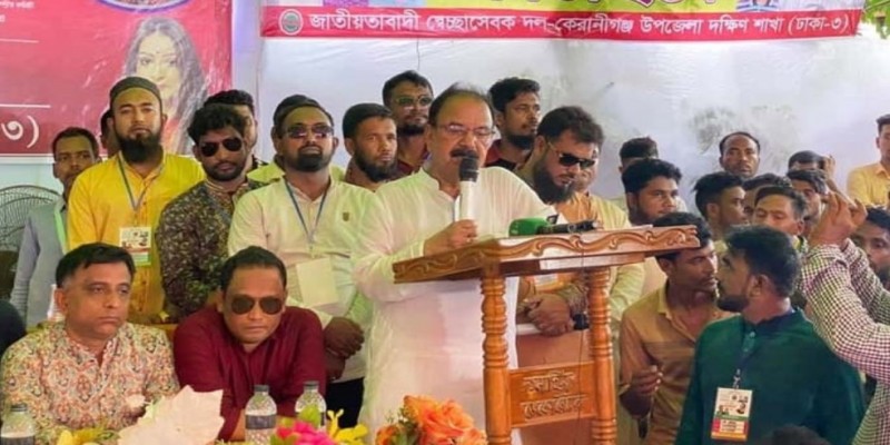 সরকার জনগণের হাতে হারিকেন ধরিয়ে দিয়েছে।।গয়েশ্বর