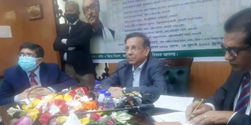 দেশে সুষ্ঠু নির্বাচনের পরিবেশ আছে, সবাই অংশ নেবে।।আইনমন্ত্রী