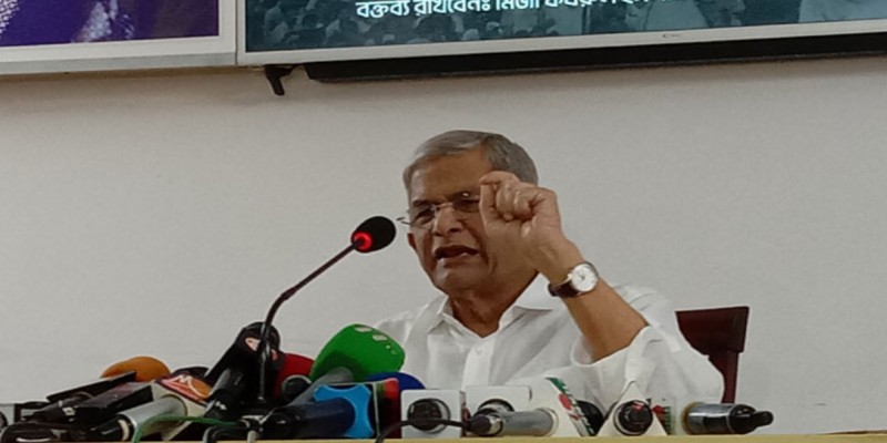 লোডশেডিংয়ের প্রতিবাদে ৩ দিনের বিক্ষোভ সমাবেশ ঘোষণা বিএনপির ।।