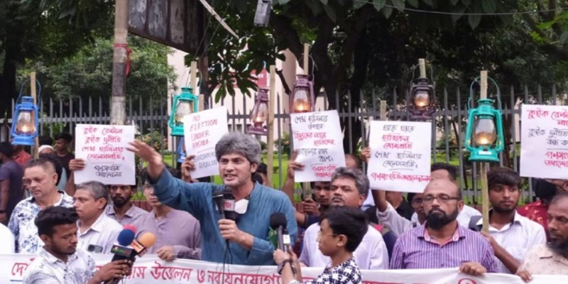 বিদ্যুৎ খাতে চুরি-দুর্নীতির বিচার করতে হবে।। সাকি