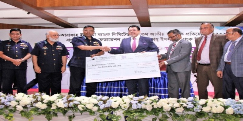 দেড় কোটি টাকার স্পন্সর পেল হকি।।
