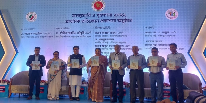 ডিজিটাল জনশুমারি।। ব্যয় দেড় হাজার কোটি টাকার বেশি