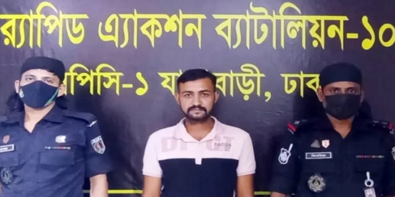 কেরানীগঞ্জে আইসসহ মাদক ব্যবসায়ী গ্রেফতার।।
