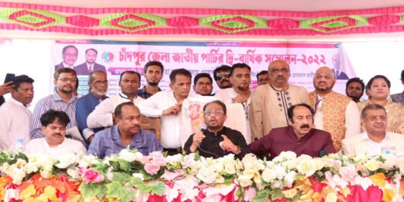 দেশে নির্বাচনের অধিকার ছিনতাই হয়ে গেছে।। জাপা