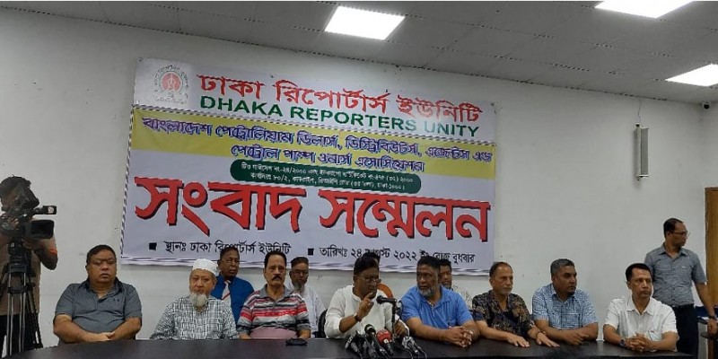 জ্বালানি তেল ব্যবসায়ীদের ৫ দাবি।। না মানলে ধর্মঘট