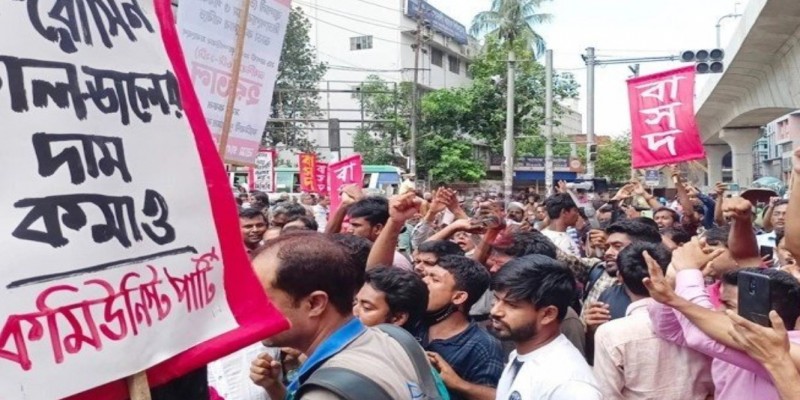 হরতালে বামজোট-যুবলীগের ধাক্কাধাক্কি।। আহত ৩