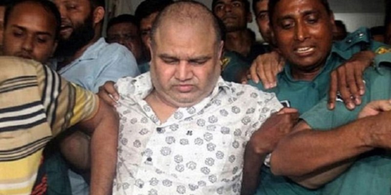 জিকে শামীমের অস্ত্র মামলার রায় ২৫ সেপ্টেম্বর।।