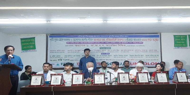 পরিবেশ-পানিকে আমরাই দূষিত করছি।। আরেফিন সিদ্দিক