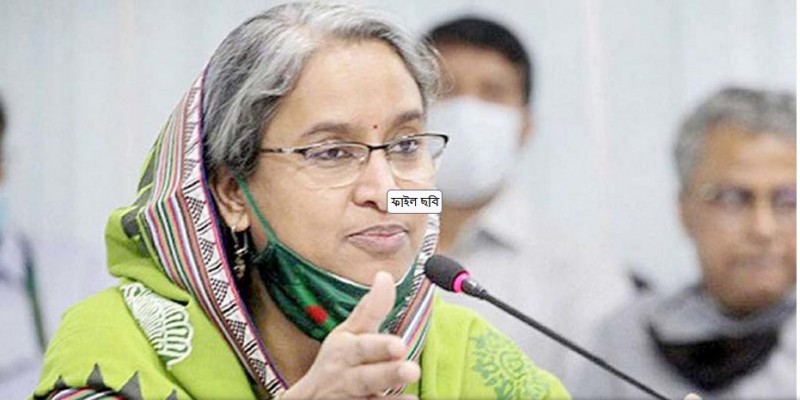 সোনার বাংলা গড়তে সোনার মানুষ তৈরি করতে হবে।।শিক্ষামন্ত্রী