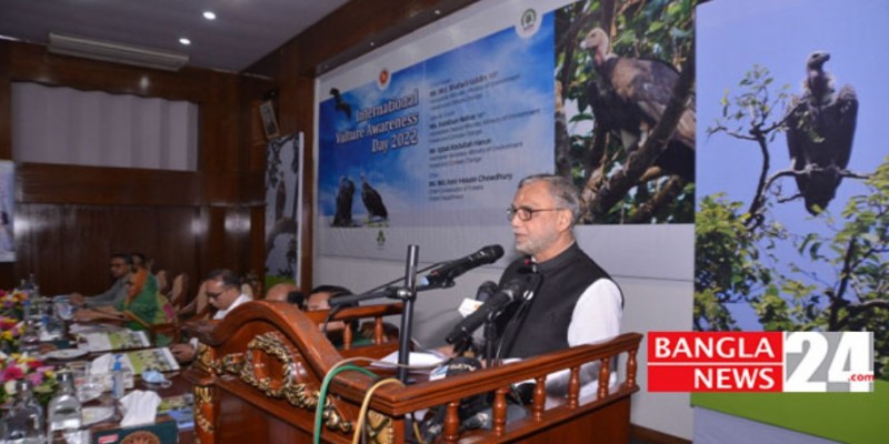মানুষের কারণেই শকুন হারিয়ে গেছে।। পরিবেশমন্ত্রী