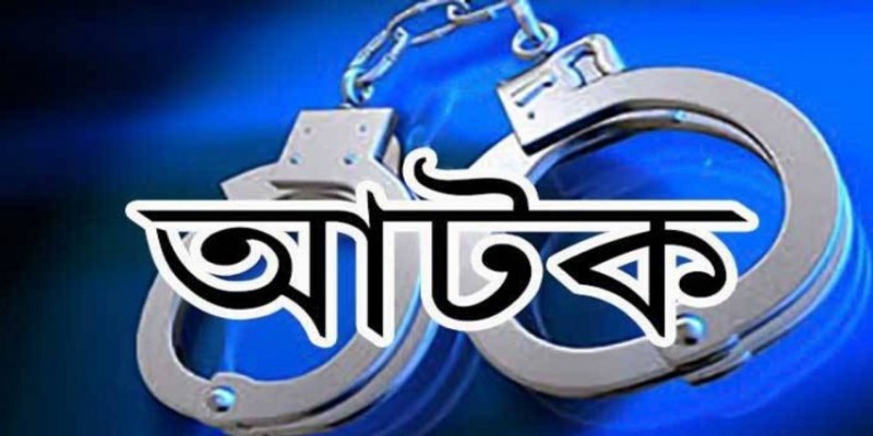 রাজধানীতে মাদক বিরোধী অভিযান।।আটক ৪৭