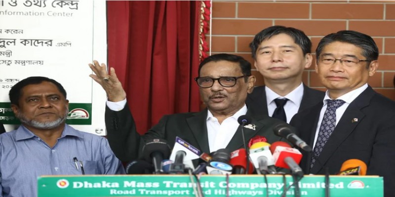 মেট্রোরেলের সর্বনিম্ন ভাড়া ২০, সর্বোচ্চ ১০০ টাকা