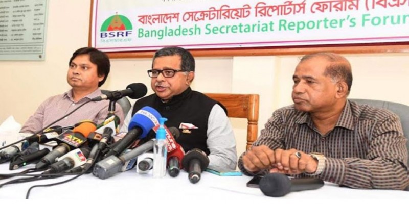 প্লেনে সোনা চোরাচালান বন্ধ করতে হবে।। প্রতিমন্ত্রী