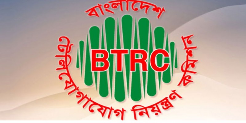 দেশে ফেসবুক ব্যবহারকারী ৫ কোটি ২৮ লাখ।।বিটিআরসি চেয়ারম্যান