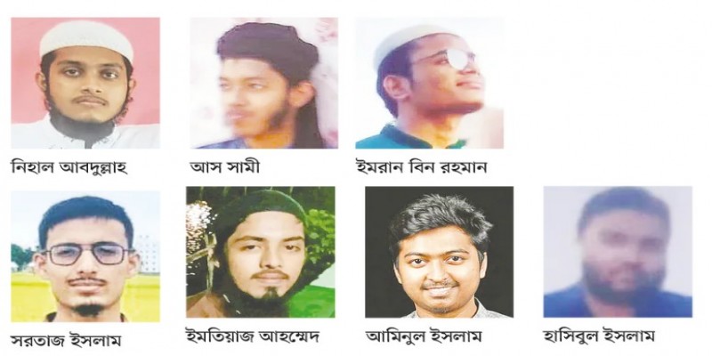 জঙ্গিবাদে জড়িয়ে ‘হিজরত’, ঘর ছেড়েছেন সাত তরুণ