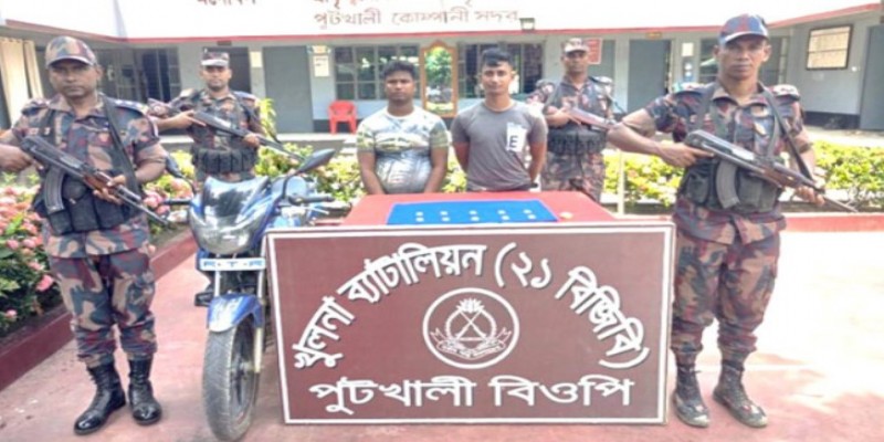 েনাপোল সীমান্তে ১০ স্বর্ণের বারসহ আটক ২।।