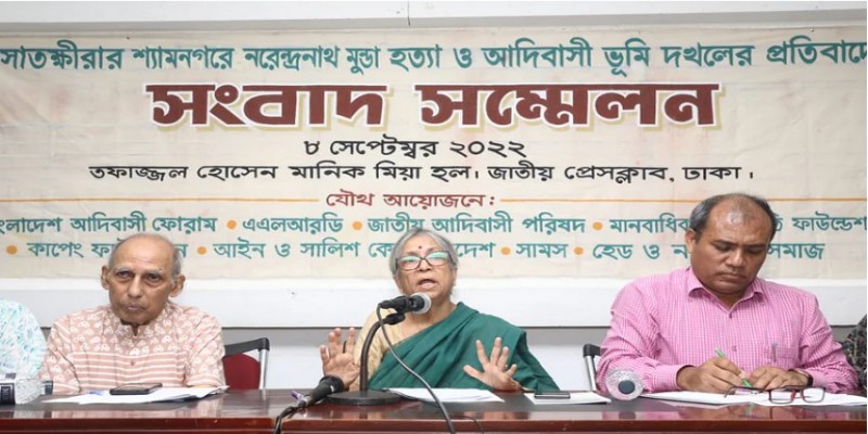 কেন বঞ্চনার ঘটনা ঘটলে সংবাদ সম্মেলন করে বিচার চাইতে হয়: সুলতানা কামাল