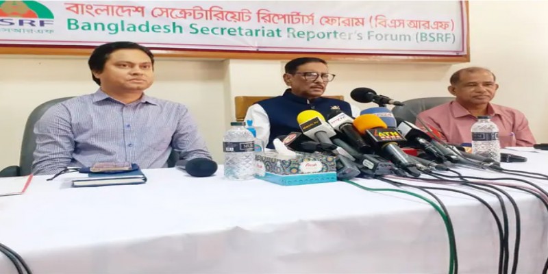 গণতান্ত্রিক সরকার উৎখাতের চক্রান্ত চালাচ্ছে বিএনপি।।কাদের
