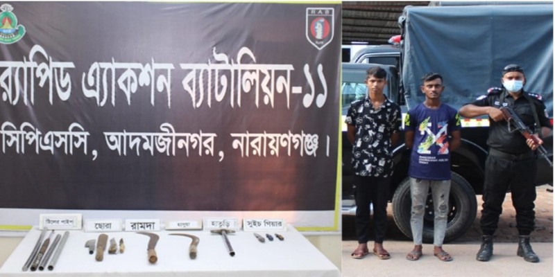 রূপগঞ্জে কিশোর গ্যাংয়ের ১৪ সদস্য আটক।।