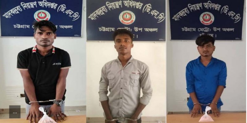 মাদকবিরোধী অভিযানে দুই রোহিঙ্গাসহ গ্রেফতার ৩।।