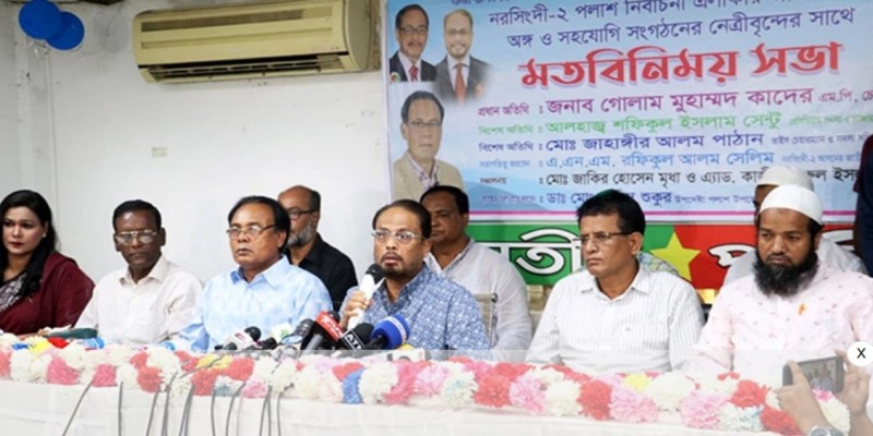 যেনতেন নির্বাচন করতে মাতামাতি করছে ইসি।।জি এম কাদের