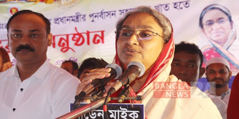নেতা সৎ না হলে দেশের উন্নয়ন হয় না।। শিক্ষামন্ত্রী