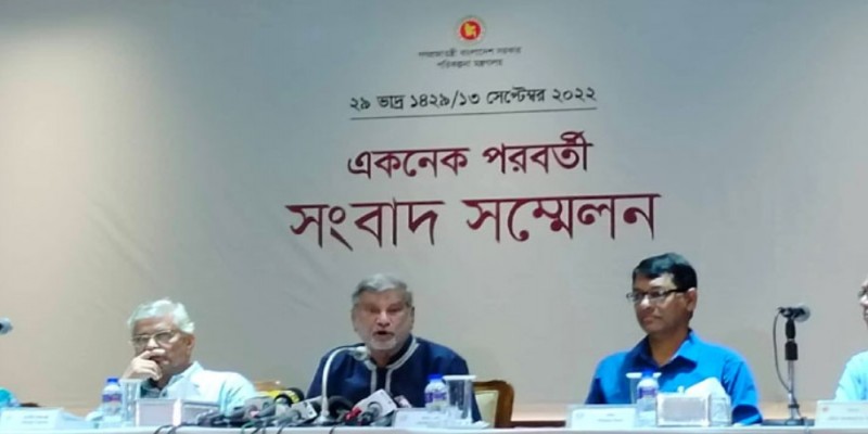 ৮৭৩৯ কোটি টাকার ৬ প্রকল্প অনুমোদন।।