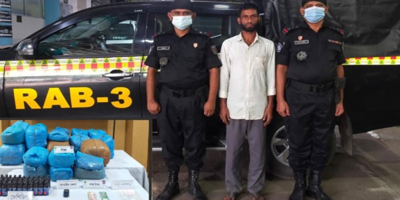 আড়াইহাজারে ৬৭ কেজি গাঁজা ও ফেনসিডিলসহ বিক্রেতা আটক।।