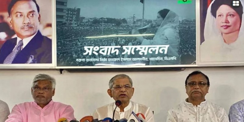 মিরপুরে হামলার প্রতিবাদে বিএনপির বিক্ষোভ রোববার।।