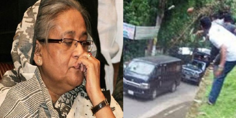 শেখ হাসিনার গাড়ি বহরে হামলা।।সাক্ষ্য দিলেন আরও একজন