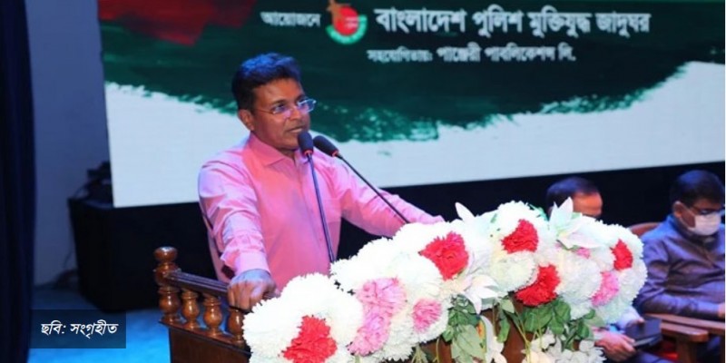 স্বাধীনতা যুদ্ধের প্রথম বুলেট ছোড়ে পুলিশ।। ডিআইজি হাবিব